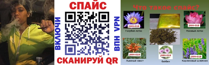 маркетплейс состав  Балахна  БУТИРАТ бутандиол 