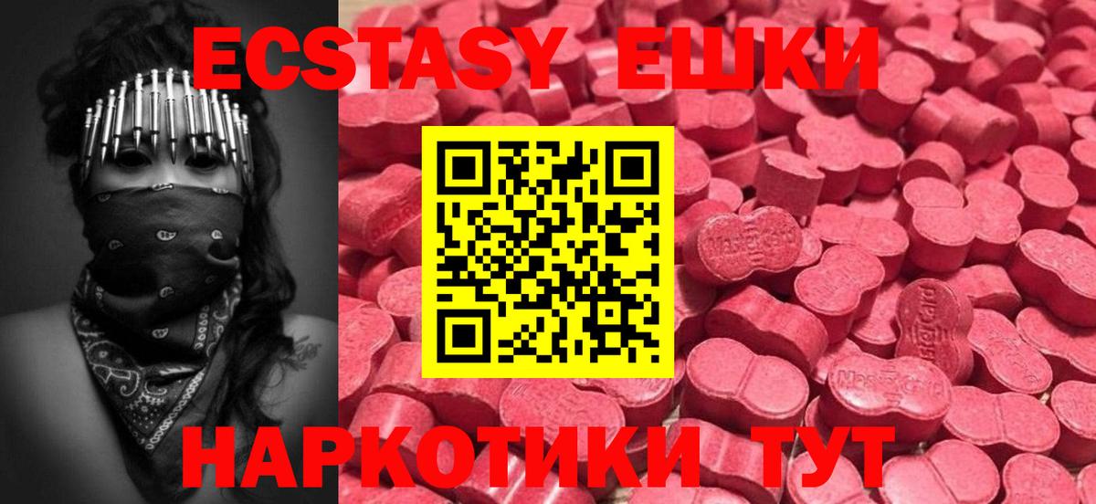 Ecstasy Philipp Plein Балахна