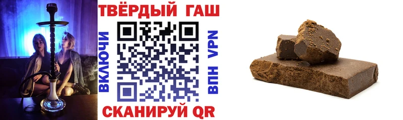 ГАШ Изолятор  MEGA ONION  Балахна 
