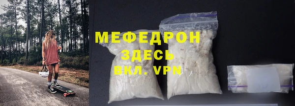ПСИЛОЦИБИНОВЫЕ ГРИБЫ Пролетарск