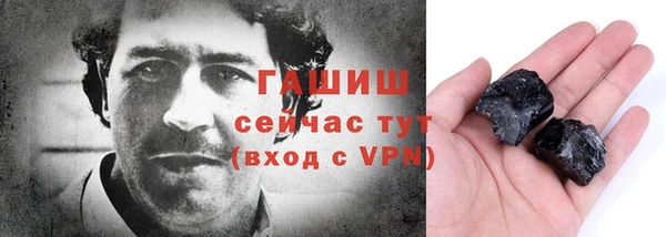 дурь Протвино