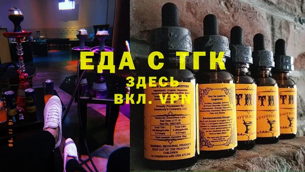 меф VHQ Абаза