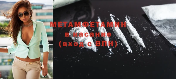 гашик Приозерск