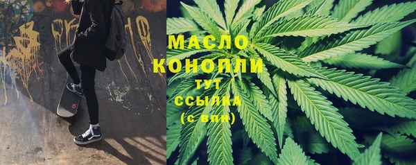 дурь Протвино