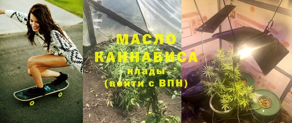 меф VHQ Абаза