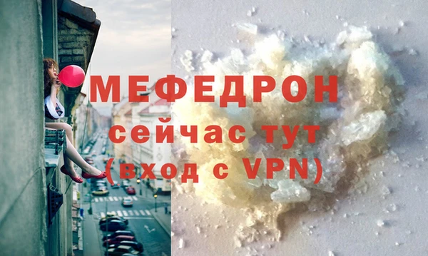 гашик Приозерск