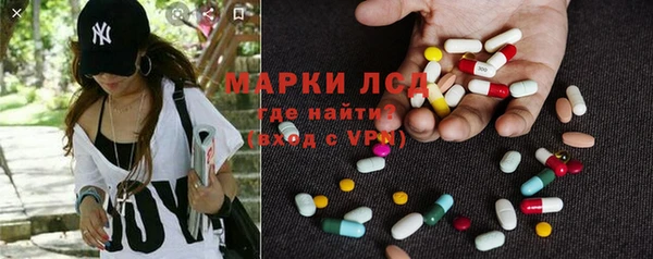 дурь Протвино