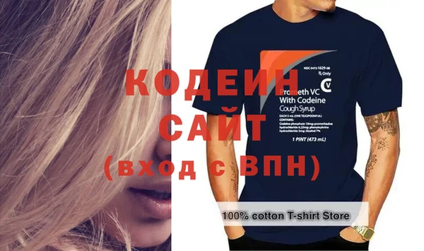 соль ск Балабаново