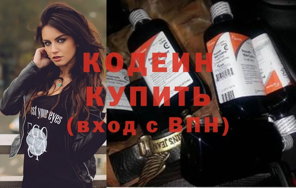 гашик Приозерск