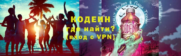 MESCALINE Алзамай