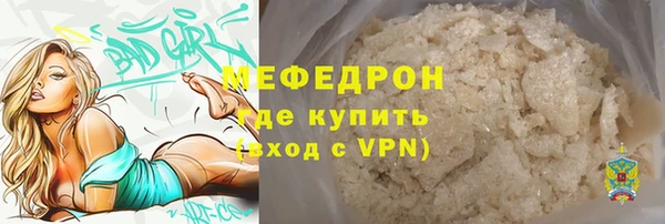 гашик Приозерск