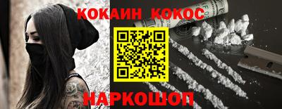 мефедрон мука Бузулук