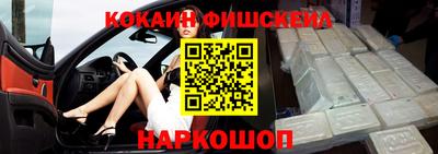 мефедрон мука Бузулук