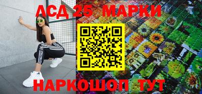 мефедрон мука Бузулук