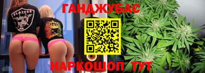 амфетамин Бугуруслан