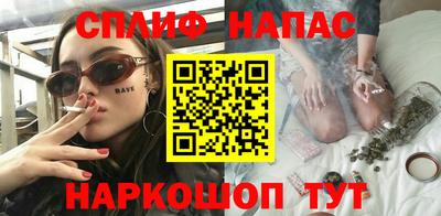 мефедрон мука Бузулук