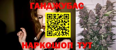 амфетамин Бугуруслан