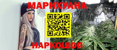 мефедрон мука Бузулук