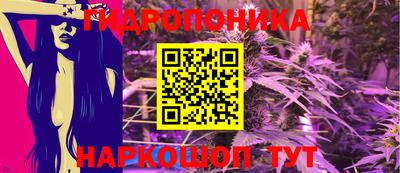 мефедрон мука Бузулук