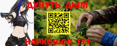 амфетамин Бугуруслан
