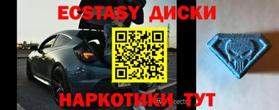 мефедрон мука Бузулук
