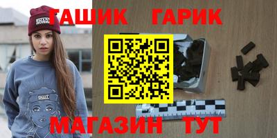 мефедрон мука Бузулук