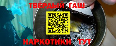 мефедрон мука Бузулук