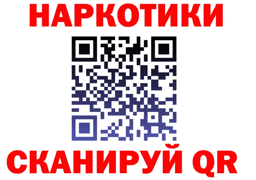 МЯУ-МЯУ мука маркетплейс мориарти OMG Балахна