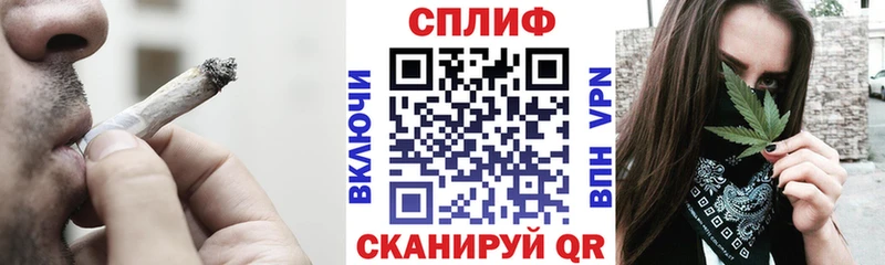 Канабис VHQ  Балахна 